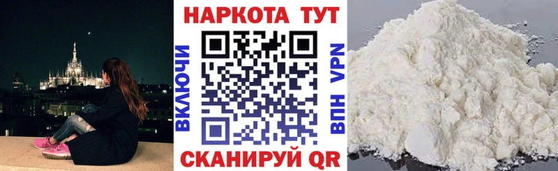 Хочу наркоту Михайловск Каннабис  blacksprut сайт  СОЛЬ  АМФ  Гашиш  Мефедрон 