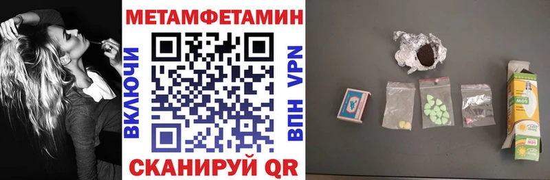 нарко площадка Telegram  MEGA   Михайловск  Amphetamine Розовый 