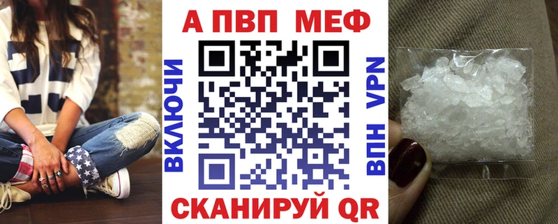 А ПВП СК КРИС Михайловск