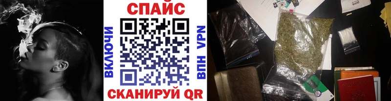 Бутират оксибутират  Михайловск 
