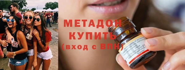 круглые Магас