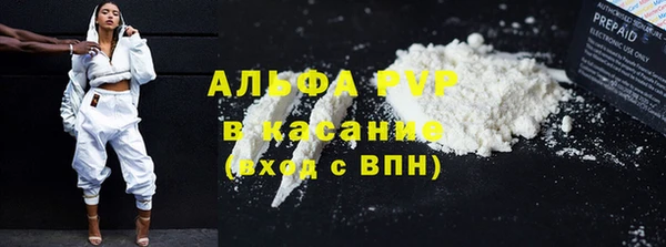 герыч Магадан