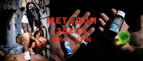 прущая мука Майский