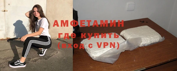 прущая мука Майский