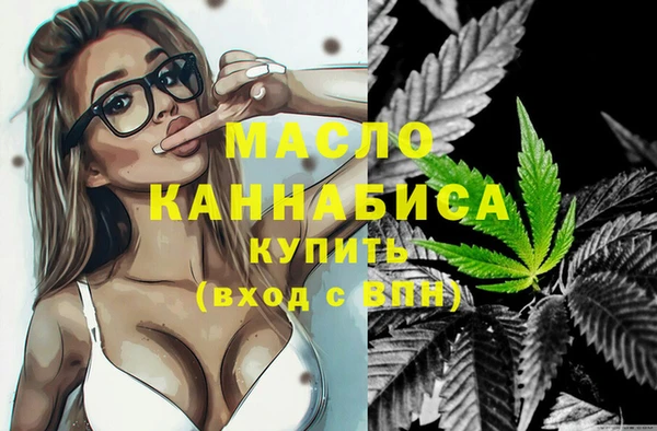 СК Ладушкин