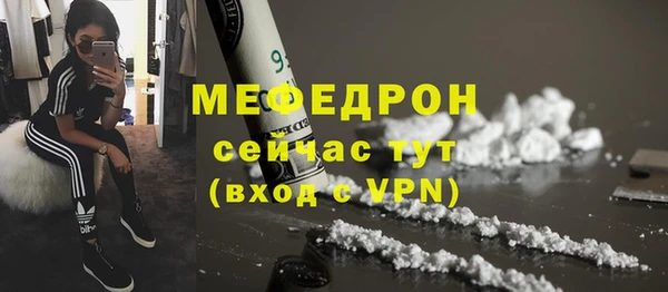 герыч Магадан