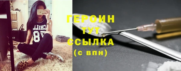 прущая мука Майский