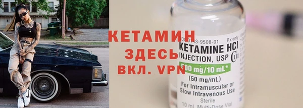 прущая мука Майский