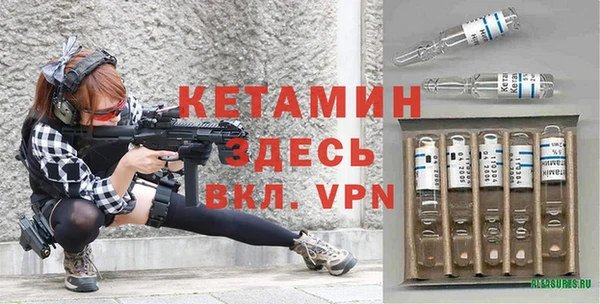 герыч Магадан