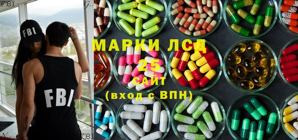 герыч Магадан