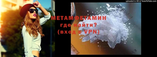 прущая мука Майский