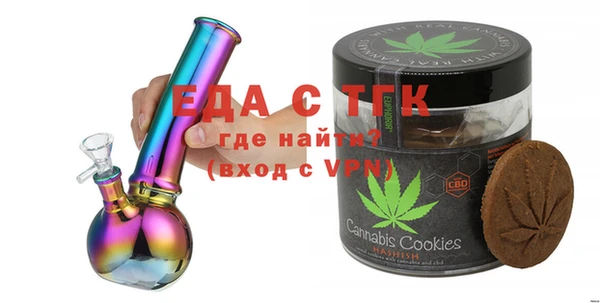 прущая мука Майский
