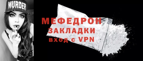 герыч Магадан