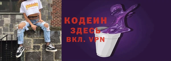 прущая мука Майский