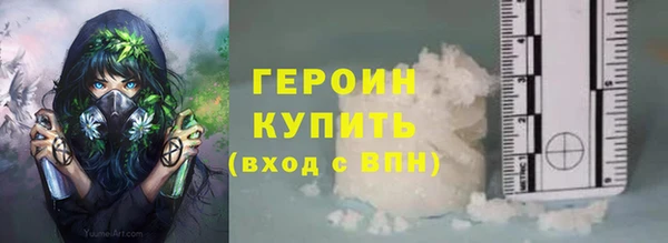 герыч Магадан