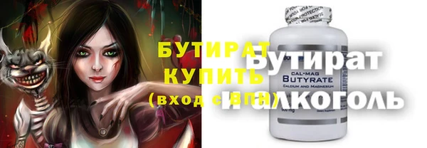 герыч Магадан