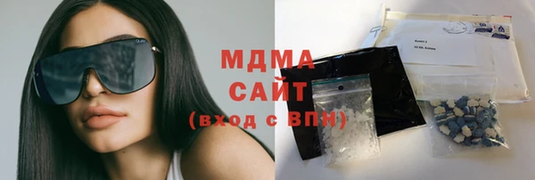 круглые Магас