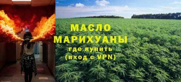 герыч Магадан