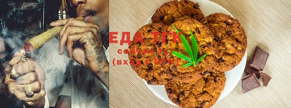 круглые Магас