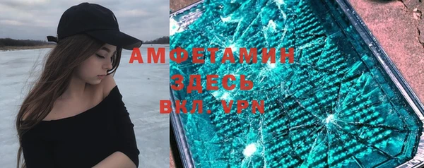 круглые Магас