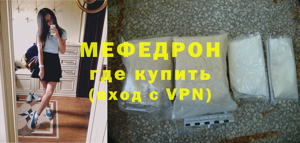 кокаин премиум Лагань