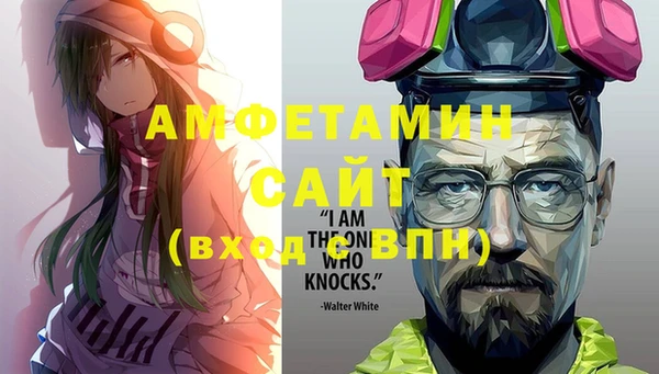 герыч Магадан