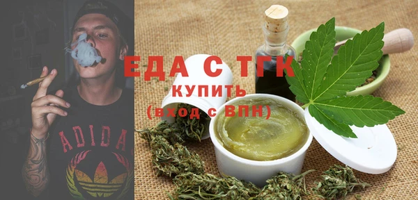 круглые Магас