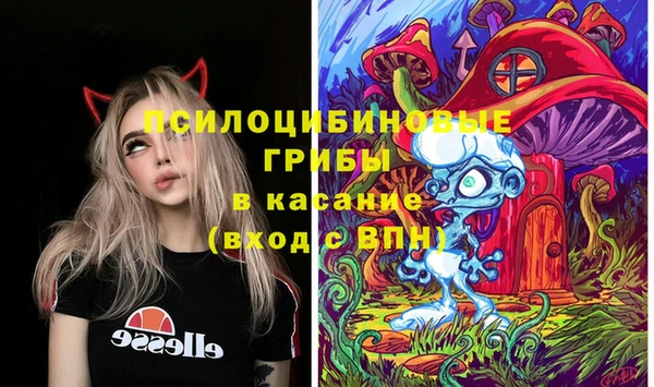 герыч Магадан