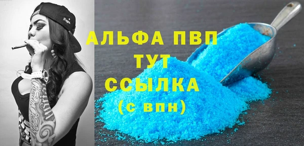 герыч Магадан
