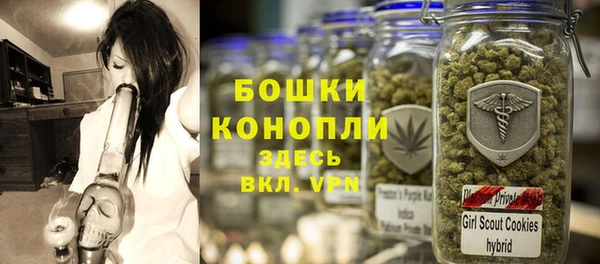 герыч Магадан