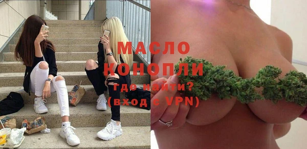 круглые Магас