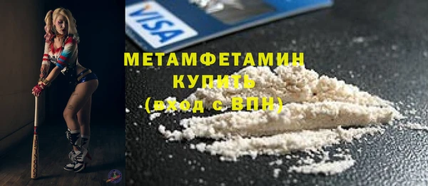 герыч Магадан
