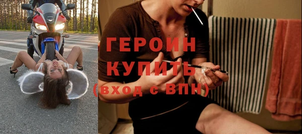 герыч Магадан