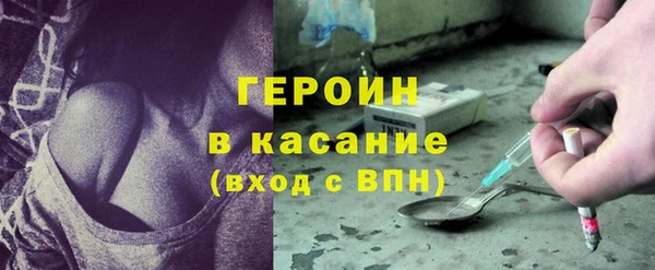 круглые Магас