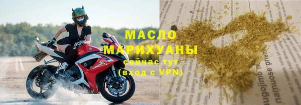 прущая мука Майский