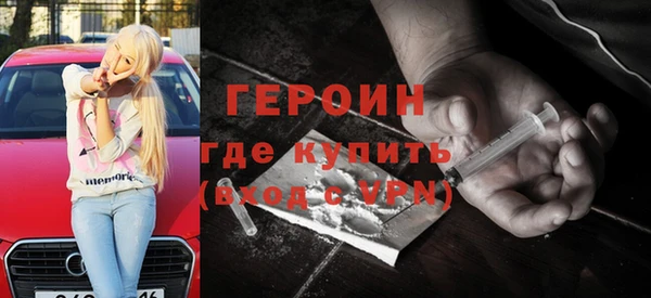 круглые Магас