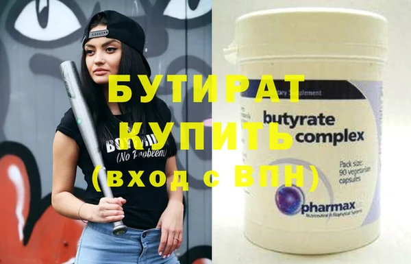 герыч Магадан