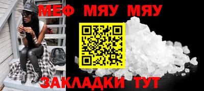 ECSTASY Гусев