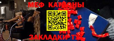 метадон Гусь-Хрустальный