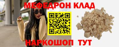 ECSTASY Гусев