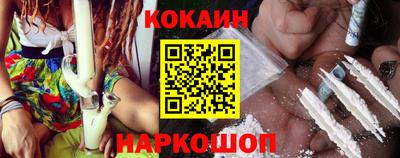 альфа пвп VHQ Гусиноозёрск