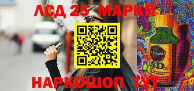 альфа пвп VHQ Гусиноозёрск