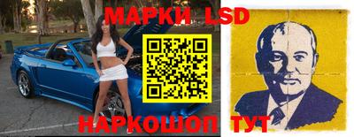 альфа пвп VHQ Гусиноозёрск