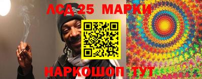 альфа пвп VHQ Гусиноозёрск