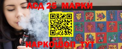 метадон Гусь-Хрустальный