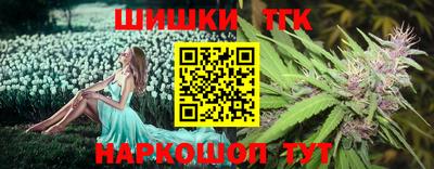 альфа пвп VHQ Гусиноозёрск
