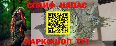 альфа пвп VHQ Гусиноозёрск