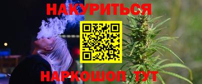метадон Гусь-Хрустальный