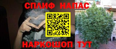 альфа пвп VHQ Гусиноозёрск