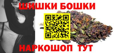 метадон Гусь-Хрустальный